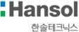 hansol
